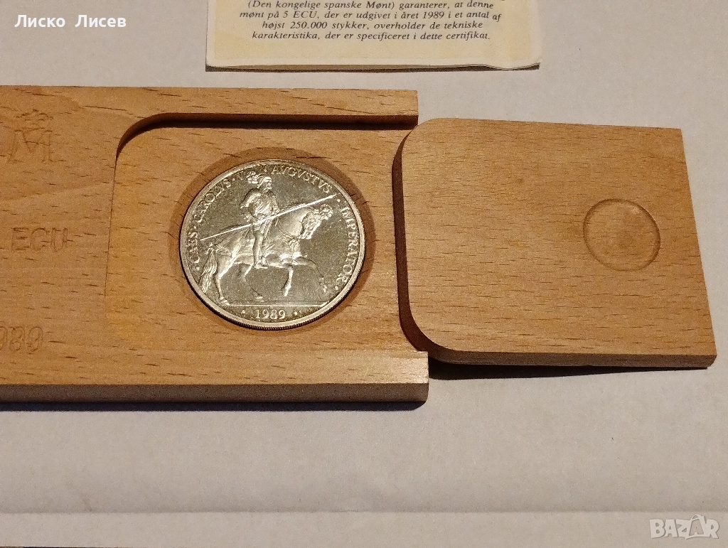 Испания 5 екю 1989г., снимка 1