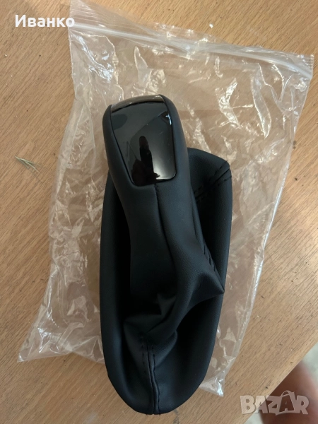 Лост скорости w211, снимка 1