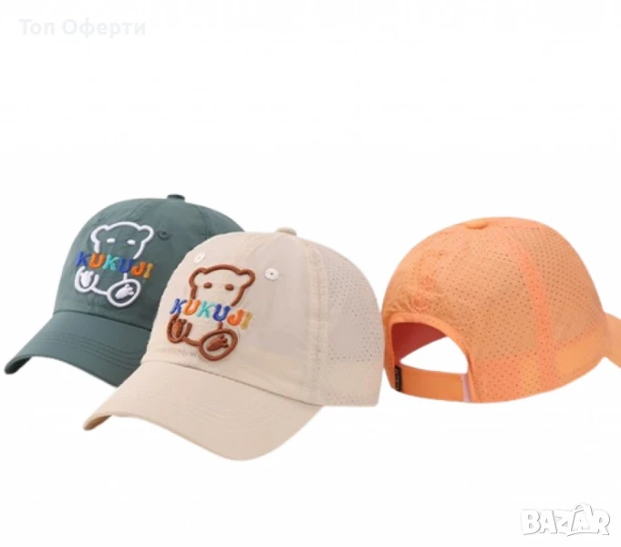 За малки герои детска шапка с козирка Kuku Ji - Bear, снимка 1