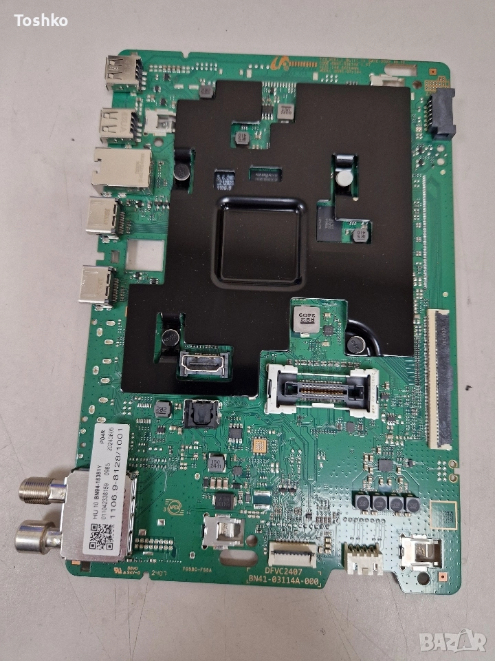 SAMSUNG UE43DU8072U BN41-03114A BN94-18381Y BN44-01109C PANEL CY-SC043HGSR1V, снимка 1