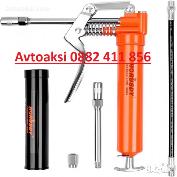 Гресьорка/Такаламит-2449, снимка 1