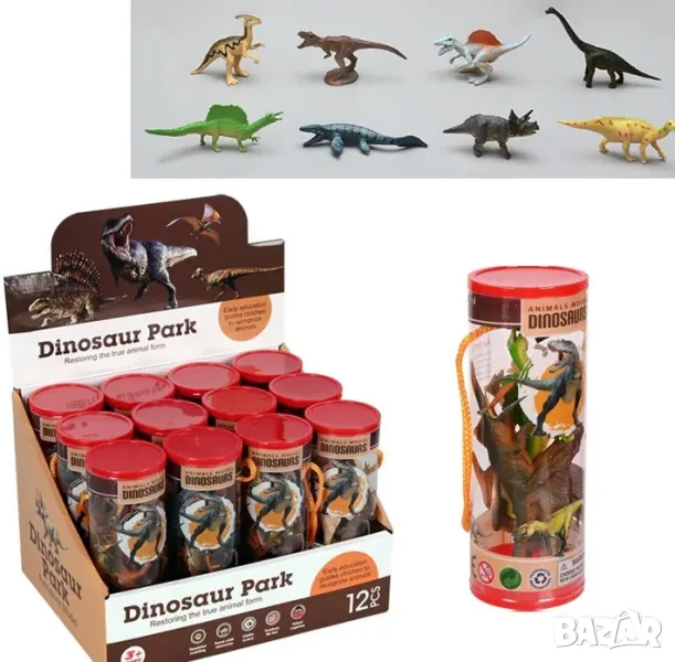 Динозаври - 6 броя динозаври в ПВЦ цилиндър , снимка 1