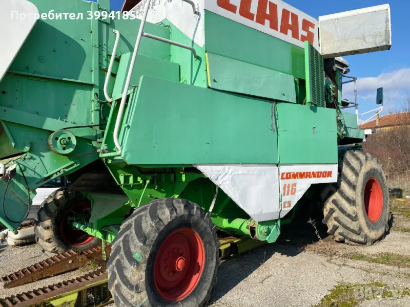 Комбайн CLAAS COMMANDOR 116 CS, снимка 1