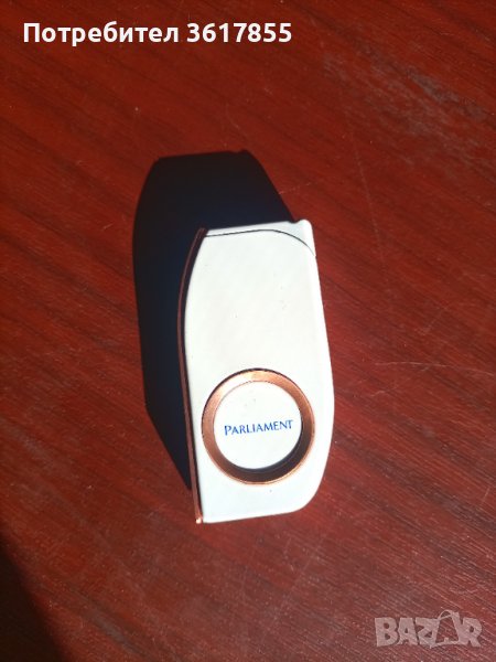 Запалка Парламент , снимка 1