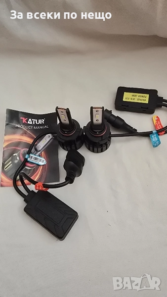  LED крушки със вентилатор , снимка 1