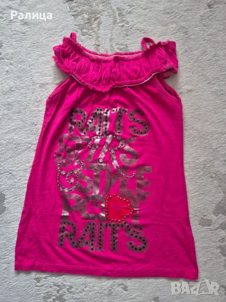 Дамски потник, снимка 1