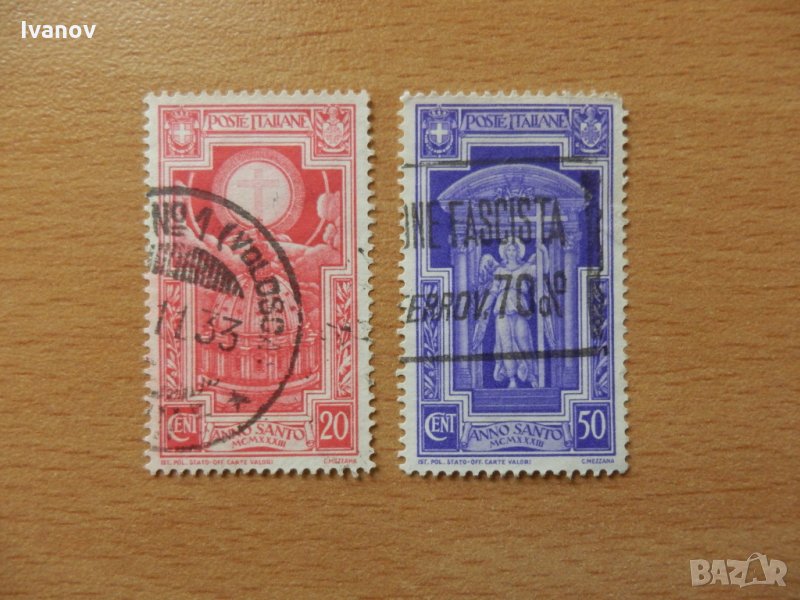 марки Италия 1933г., снимка 1