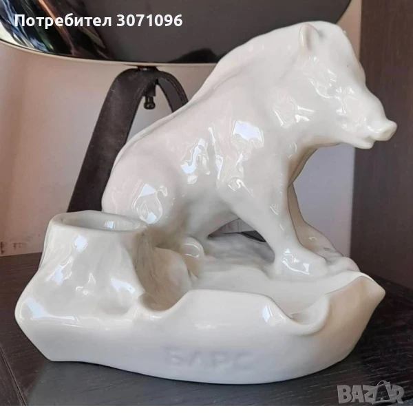 Търся пепелник или подобна фигура , снимка 1