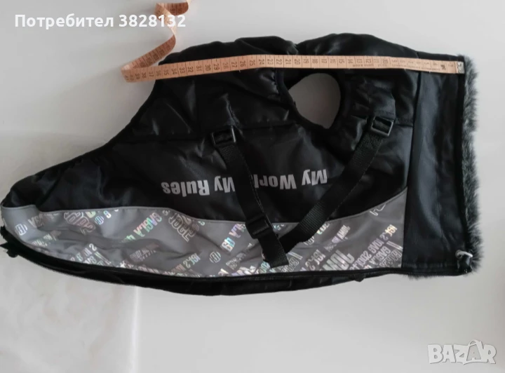 зимно яке за куче, снимка 1