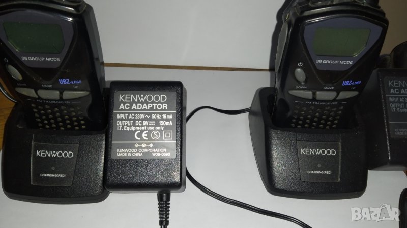 Kenwood UBZ-LH68 with charger.l, working. Kenwood UBZ-LH68 със зарядно, работещи., снимка 1