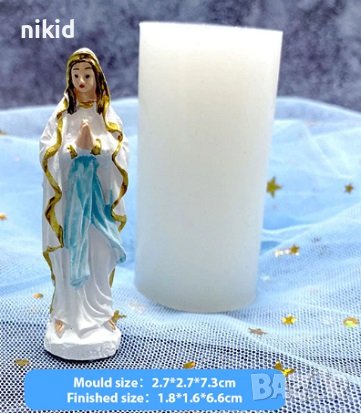 3D Дева Мария Богородица тънък цилиндър силиконов молд форма фондан гипс смола свещ, снимка 1