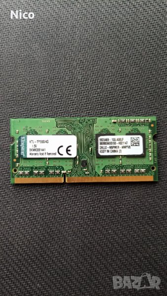 kingston DDR3/ 4g, снимка 1