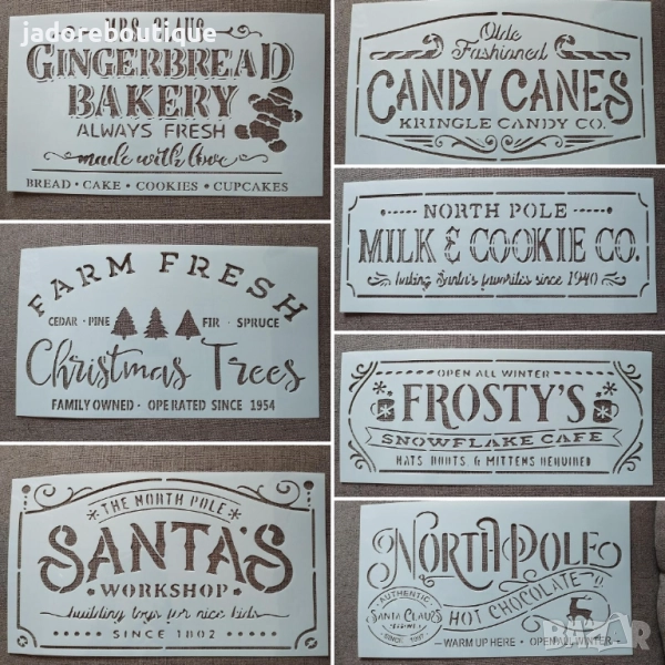 Шаблони стенсил Коледни Farmhouse Rustic стил различни видове скрапбук декупаж декорация, снимка 1