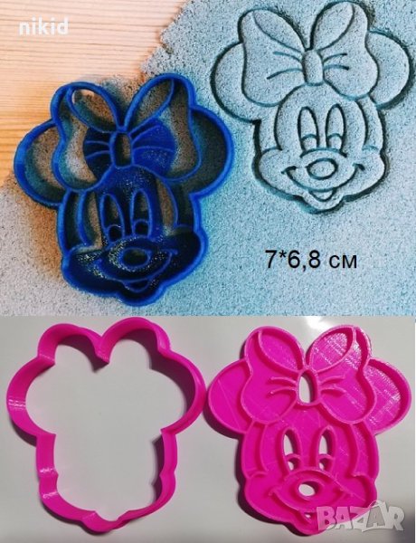 Мини Маус лице пластмасов резец форма фондан тесто бисквитки, снимка 1