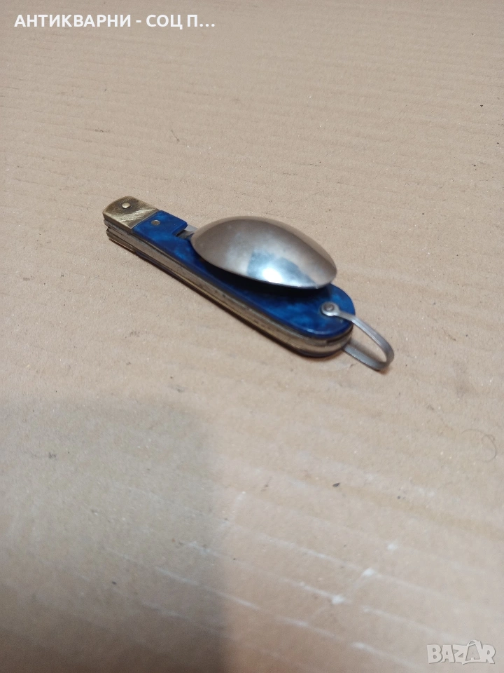 Соц Стара Руска Джобна Ножка. Номер 619., снимка 1