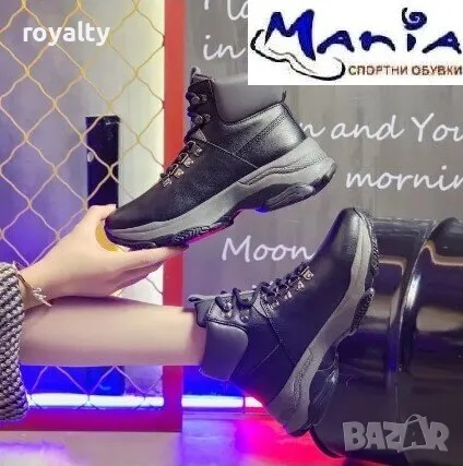 Дамски топли боти Различни цветове , снимка 1