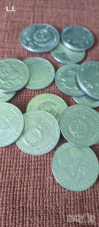 Юбилейни монети , снимка 1