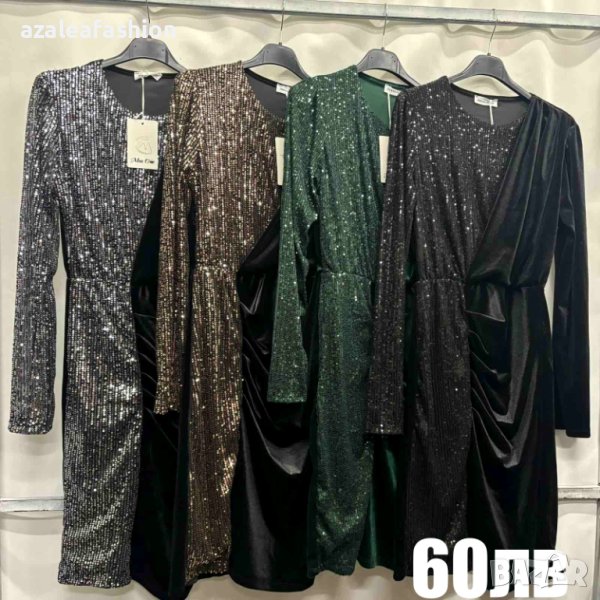 Рокля с пайети, снимка 1