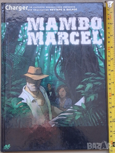 Комикс, снимка 1