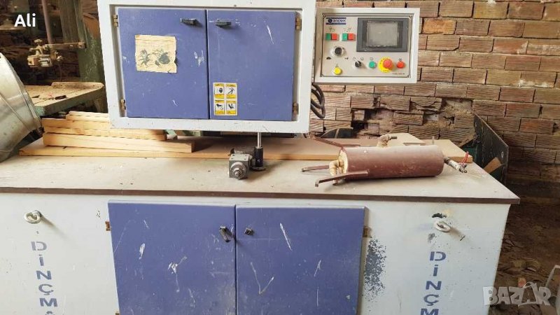 Програмна дълбачка, снимка 1