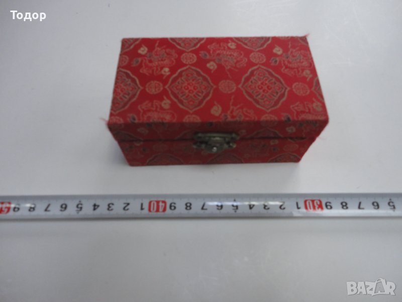 Страхотни музикални топки топчета 1, снимка 1