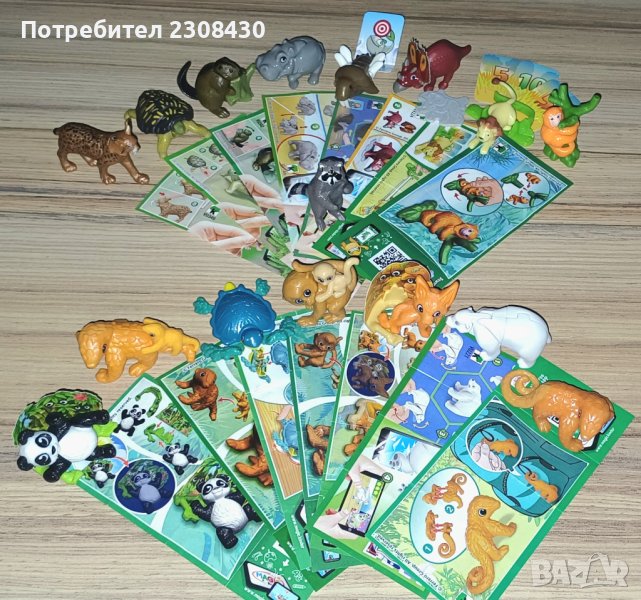 Фигурки от шоколадови яйца Животни, снимка 1