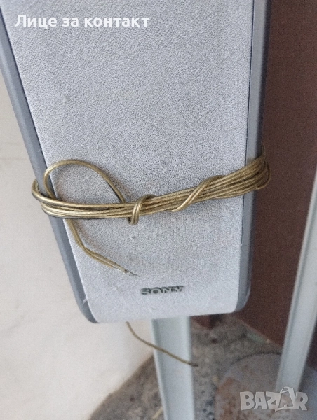 колони от система за домашно кино, снимка 1