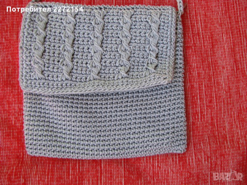 Ръчно плетена чантичка, снимка 1