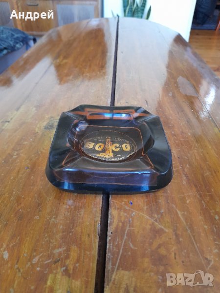 Стар Пепелник BOCO, снимка 1