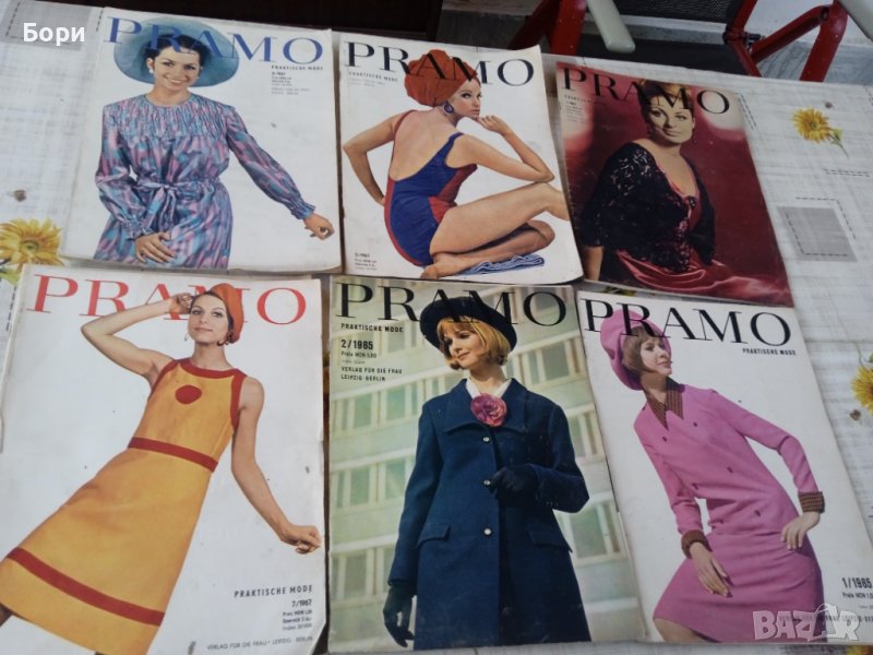 Списания 1965г, снимка 1