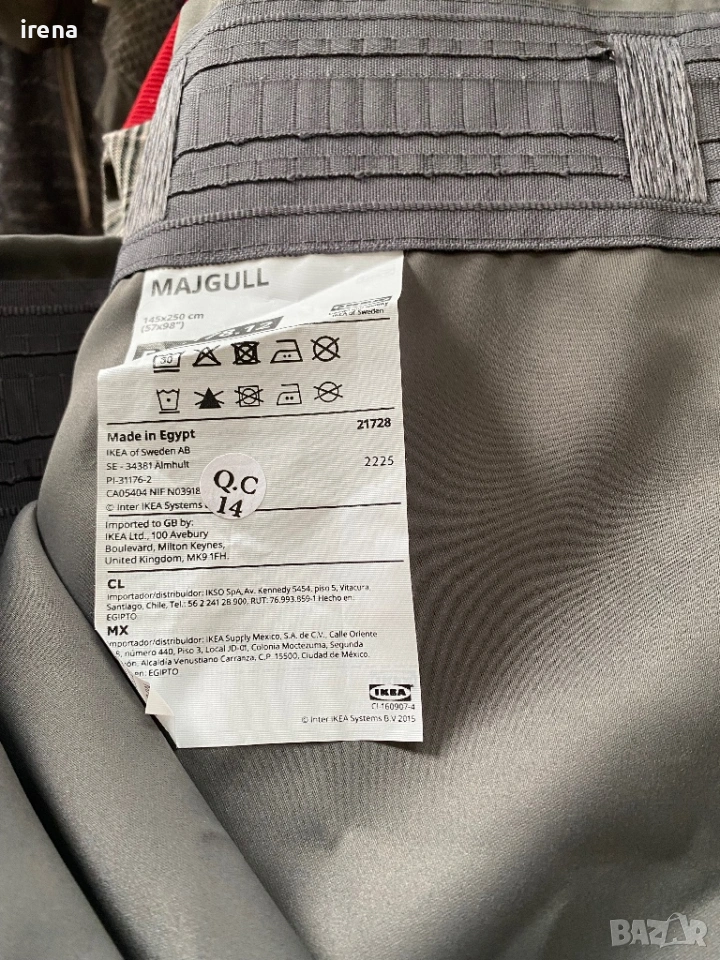 Завеси Икеа, снимка 1