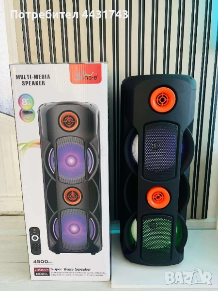 Караоке колона 2×8 инча, снимка 1