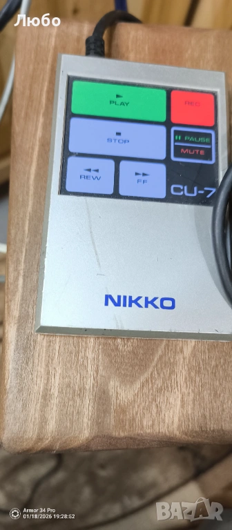 Дистанционно Nikko CU7, снимка 1