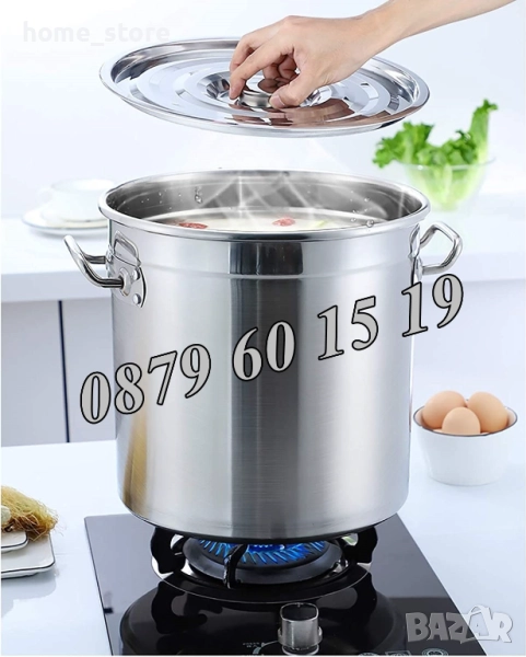 Неръждаеми Казани/Тенджери 50 л, казан 50 литра за готвене, снимка 1