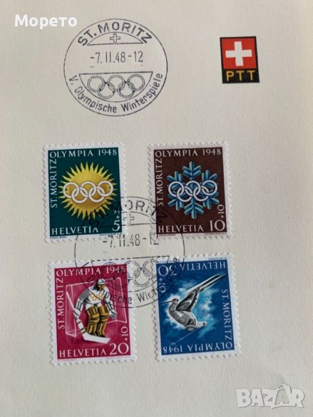Карта максимум-Швейцария-07.02.1948г-)Олимпиада-St.Moritz, снимка 1