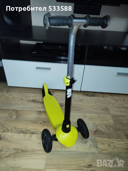 Тротинетка, снимка 1