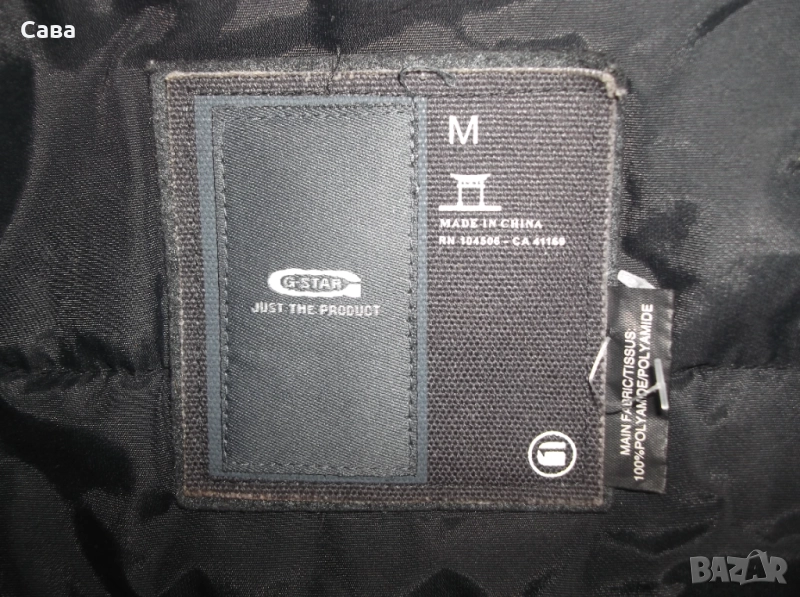 Елек G-STAR  мъжки,С-М, снимка 1