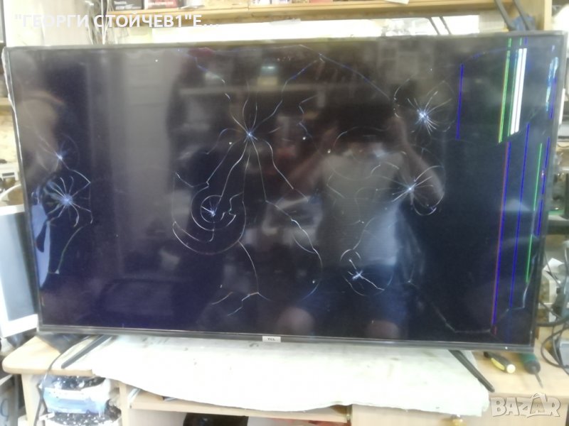 55P615 40-RT51W1-MPA2HG  LVU550NDEL CS9W32 V1 08-55F8000-LPE004A, снимка 1