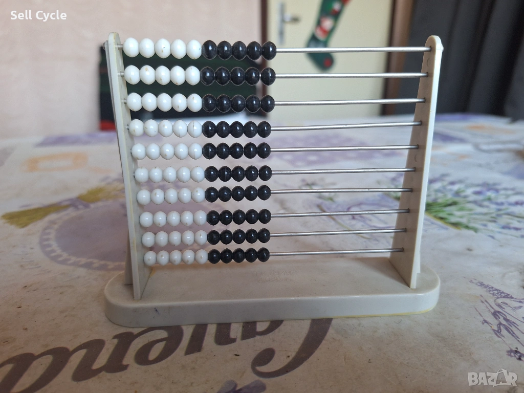 ✅СМЕТАЛО - ТПК ХЕМУС❗, снимка 1