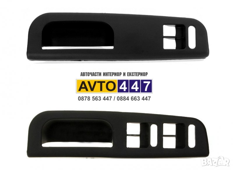 Панел декор 4 2 стъкла Vw Golf Passat Jetta Bora Sharan Skoda Alhambra, снимка 1