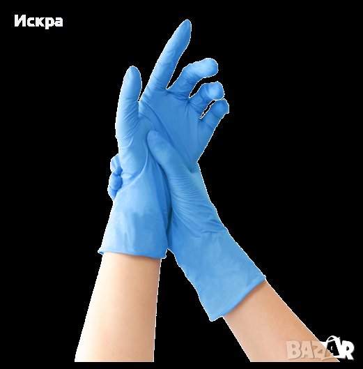 Нитрилни Ръкавици с пудра сини размер-XS 100 броя

, снимка 1