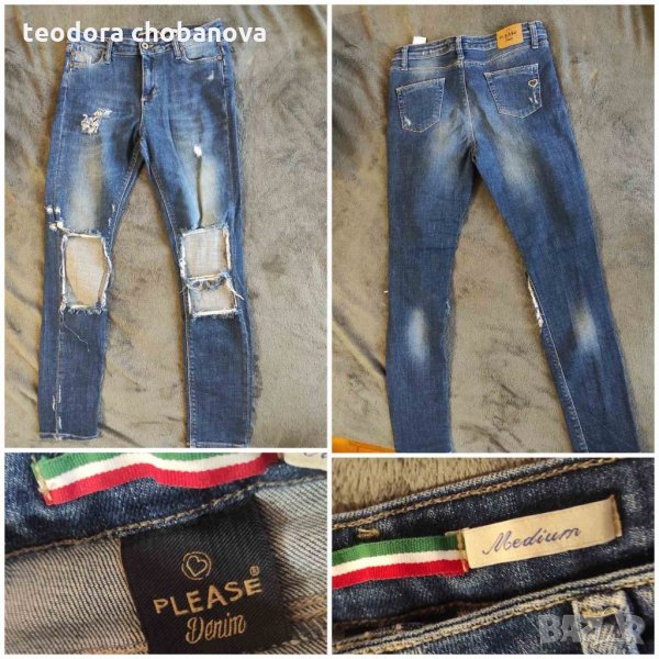 Дамски дънки Please,Rifle,Lee,Mango, снимка 1