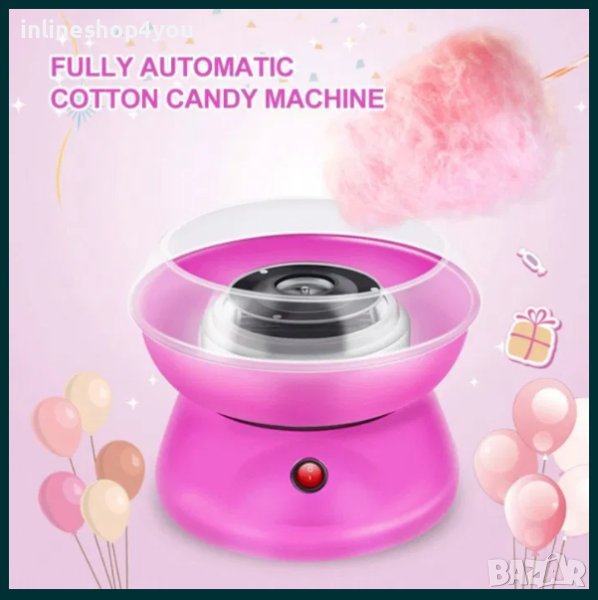 Домашна Машина за Захарен Памук COTTON CANDY MAKER, снимка 1