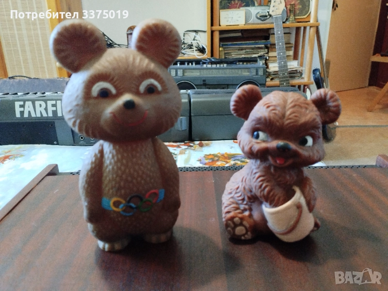 Мечето Миша и Бг мече, снимка 1