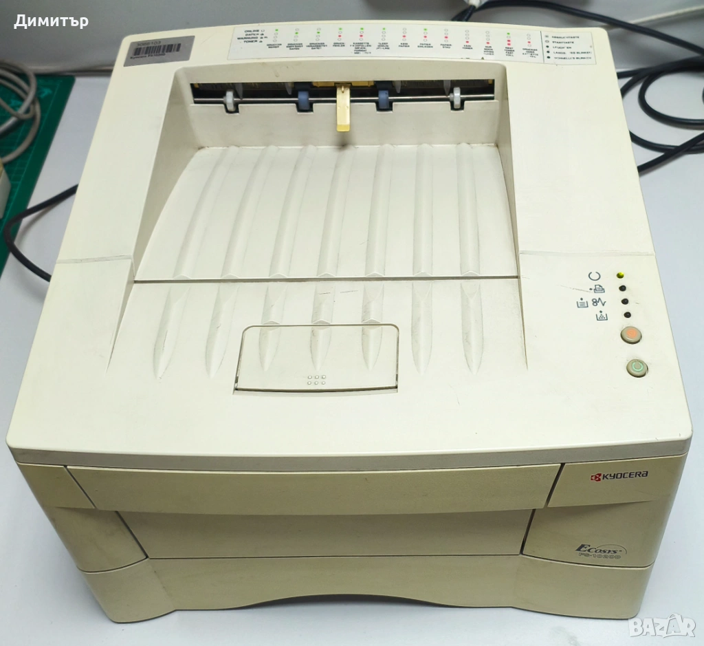 Принтер Kyocera FS-1020D, снимка 1