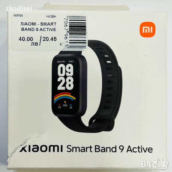 Smart Band XIAOMI 9 ACTIVE, снимка 1