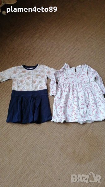 Роклички 80 см , снимка 1