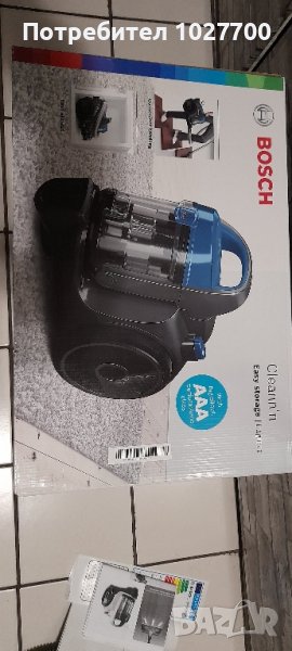 прахосмукачка БОШ, снимка 1