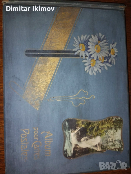 Антикварен албум с илюстровани картички, снимка 1