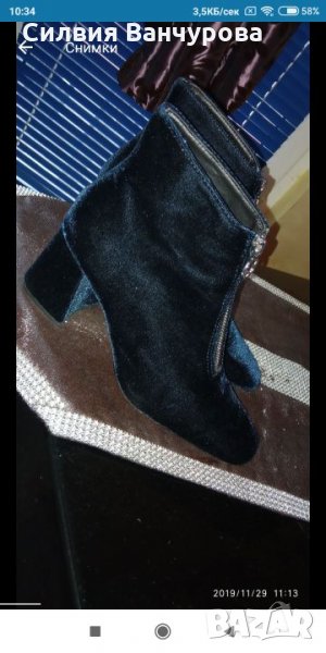 Боти на ZARA, снимка 1